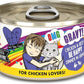 Weruva B.F.F. OMG - Best Feline Friend Oh My Gravy!, Chicken & Beef Be Happy with Chicken & Beef in Gravy, 2.8oz Can (Pack of 12)
