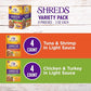 Wellness Healthy Indulgence Shreds Adult Wet Cat Food, Natural, Protein-Rich, Grain Free, 3 Ounce Pouch, 8 Pack, (Shreds Variety Pack)