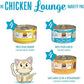 Weruva Wet Cat Food, The Chicken Lounge Paté Variety Pack, 3oz Can, Pack of 12