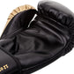 Venum Contender Boxing Gloves