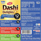 INABA Dashi Delights for Cats, Shredded Chicken with Bonito Flake Broth, 2.5 Ounce Cup, 12 Cups Total, Tuna Variety