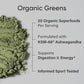 Sports Research® Organic Pineapple Coconut Greens - Digestive Health, Natural Energy & Mood Support* - Certified Organic Powder - 20 Servings