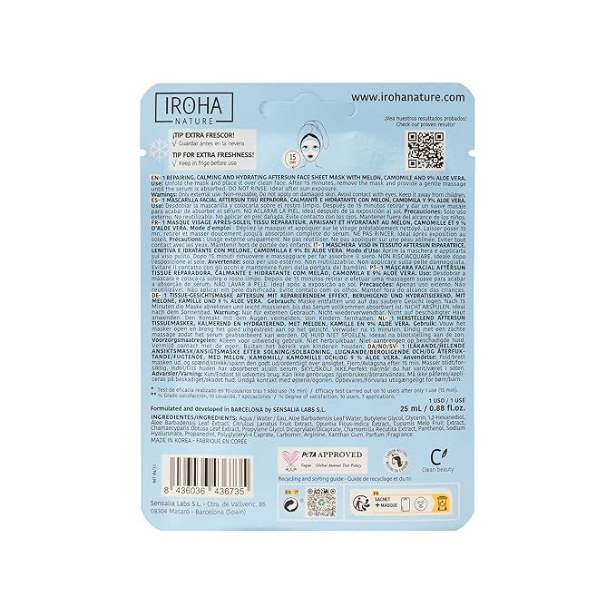 IROHA NATURE AFTERSUN Face Mask – Soothing & Hydrating Care After Sun Exposure | 15 Pack | With Melon, Chamomile & Aloe Vera