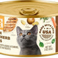 YOUR PET'S KITCHEN Canned Wet Cat Food, Chicken Stew & Herb Flavors - 3 oz Cans (Pack of 24), Made in The USA with Real Chicken