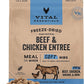 Vital Essentials Freeze-Dried Raw Beef & Chicken Meal or Mixer Cat Food Soft Nibs | 99% Beef, Chicken, Organs & Bone | 12 oz