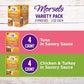 Wellness Healthy Indulgence Morsels Adult Wet Cat Food, Natural, Protein-Rich, Grain-Free, 3 Ounce Pouch, 8 Pack, (Morsels Variety Pack)