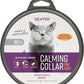 Sentry Calming Collar for Cats, Long-Lasting Pheromone Collar Helps Calm Cats for 30 Days, Reduces Stress, Anxiety, Loud Noises and Separation, 3 Count
