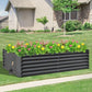 Domi Raised Garden Beds Outdoor, 8x4x1.5Ft Thickening Tall Metal Rectangular Deep Root Box Planter for Vegetables, Flowers, Herbs, and Succulents 1.5" Deep w/ 342 Gallon Capacity - Dark Gray