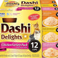 INABA Dashi Delights for Cats, Shredded Chicken with Bonito Flake Broth, 2.5 Ounce Cup, 12 Cups Total, Chicken Variety