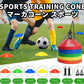 BiAnYC 25/50/100 Pcs Pro Disc Cones - Training Cones Agility Soccer Cones with Carry Bag for Training, Soccer, Football, Basketball,Kids and Other Sports and Games(5 Colors)