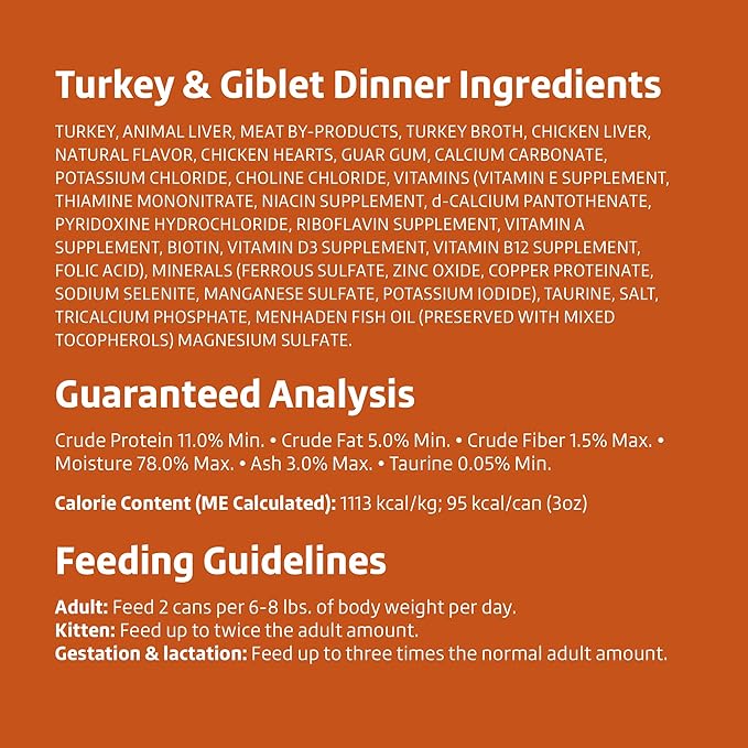 Amazon Brand - Wonder Bound Wet Cat Food, Pate, No Added Grain, Variety Pack (Beef/Chicken/Turkey & Giblet), 3 ounce (Pack of 24)