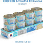 Weruva Wx Phos Focused, Chicken & Tilapia Formula in Gravy, 3oz Can (Pack of 12)