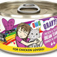 Weruva B.F.F. OMG - Best Feline Friend Oh My Gravy!, Chicken & Duck Dream Team with Chicken & Duck in Gravy, 2.8oz Can (Pack of 12)