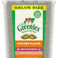 Greenies Feline Smartbites Skin & Fur Health Crunchy and Soft Cat Treats, Chicken Flavor, 16 oz. Tub