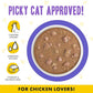 Weruva B.F.F. OMG - Best Feline Friend Oh My Gravy!, Chicken & Beef Be Happy with Chicken & Beef in Gravy, 2.8oz Can (Pack of 12)