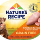 Nature's Recipe Grain Free Chicken Recipe in Savory Broth Wet Dog Food, 2.75 oz. Cup, 12 Count