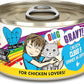Weruva B.F.F. OMG - Best Feline Friend Oh My Gravy!, Chicken Cloud 9 with Chicken in Gravy, 2.8oz Can (Pack of 12)
