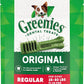 Greenies Original Regular Dental Dog Treats, 3 oz. Pack (3 Treats)