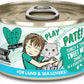 Weruva B.F.F. Play - Best Feline Friend Paté Lovers, Aw Yeah!, Turkey & Tuna Tweet Me! with Turkey & Tuna, 2.8oz Can (Pack of 12)