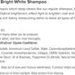 UltraCruz Equine Bright White Horse Shampoo & Conditioner Bundle, 32 oz Each with 16 oz Detangler