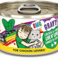Weruva B.F.F. OMG - Best Feline Friend Oh My Gravy!, Chicken & Lamb Live N' Love with Chicken & Lamb in Gravy, 2.8oz Can (Pack of 12)