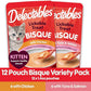 Hartz Delectables Bisque for Kittens, Complete & Balanced Variety Pack Cat Wet Lickable Treats, 12 Count