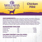 Wellness Complete Health Natural Wet Canned Dog Food, Chicken & Sweet Potato, 12.5-Ounce Can (Pack of 12)