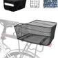 Rear Bike Basket, Tool-Free Install, Dog/Pet Carrier, Ebike Electric Bicycle Back Cargo Basket, Fits Most Rear Racks, with Waterproof Cover, Cargo Net