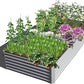 Domi Raised Garden Beds Outdoor, 8x4x1.5Ft Thickening Tall Metal Rectangular Deep Root Box Planter for Vegetables, Flowers, Herbs, and Succulents 1.5" Deep w/ 342 Gallon Capacity - Silvery