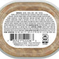 Nature's Recipe Grain Free Chicken Recipe in Savory Broth Wet Dog Food, 2.75 oz. Cup, 12 Count