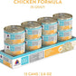 Weruva Wx Phos Focused, Chicken Formula in Gravy, 3oz Can (Pack of 12)