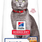 Hill's Science Diet Adult 7+, Senior Adult 7+ Premium Nutrition, Dry Cat Food, No Corn, Wheat, Soy Chicken & Brown Rice, 3.5 lb Bag