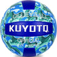 KUYOTQ Official Size 5 in&Outdoor Beach Volleyball,3MM Thickened Surface Soft Leather Youth Womens Mens Volleyball for Game Gym Training(Deflated) (Blue-Wave)