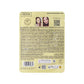 IROHA NATURE Face Masks - Packs for Better Skin (Pack of 5, Brightening & Hydrating Face Mask with Pure Vitamin C and Hyaluronic Acid)