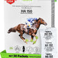 SSN HA 150 - 4 In 1 Horse Supplement - 30 Servings - Equine Joint, Gastric, Ligament/Tendon, Lung Capillary Health - Glucosamine Alternative - (30 Pack, 150mg Sodium Hyaluronate per Serving)