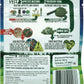 Appetite Restore with Electrolytes and B-Vitamins by Sherwood Pet Health