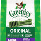 Greenies Original Large Dental Dog Treats, 12 oz. Pack (8 Treats)