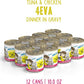 Weruva BFF Minced Natural Wet Cat Food, Tuna and Chicken 4 Eva in Gravy, 10oz Can, Pack of 12