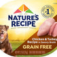 Nature's Recipe Grain Free Wet Dog Food, Chicken & Turkey Recipe, 2.75 Ounce Cup (Pack of 12)