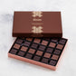Divan Madlen Chocolate 750 Gr