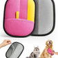 2025 Thickened Electrostatic Pet Hair Removal Gloves (2 Pcs) - Reusable Strong Grooming Gloves for Cats & Dogs, Hair Remover for Couch, Furniture, Carpet, Car Seats & Clothing (Pink)