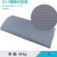 PHYEX Elevated Dog Bed for Large Dogs, Raised Dog Bed with Breathable Mesh, Non Slip, Easy to Clean, 50.5 Inches, Grey
