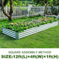 Land Guard 12×4×1ft Galvanized Raised Garden Bed Kit for Vegetables, Galvanized Super Large Metal Planter Raised Garden Boxes Outdoor(359 Gallon Capacity)…