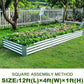 Land Guard 12×4×1ft Galvanized Raised Garden Bed Kit for Vegetables 2 Pack, Galvanized Super Large Metal Planter Raised Garden Boxes Outdoor
