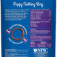 N-Bone Puppy Teething Ring Pumpkin Flavor 7.2 OZ/(6 Pack)