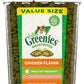 Greenies Feline Smartbites Healthy Indoor Cat Treats, Chicken Flavor, 16 oz. Tub