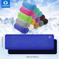 Sukeen Cooling Towel (40"x12"),Ice Towel,Soft Breathable Chilly Towel,Microfiber Towel for Yoga,Sport,Running,Gym,Workout,Camping,Fitness,Workout & More Activities