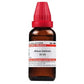 Dr. Willmar Schwabe India Allium Sativum Dilution