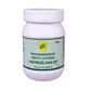 SN Herbals Pashanbhedadi Kwath Churna