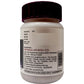 Patanjali Arogya Vati Advance Tablets
